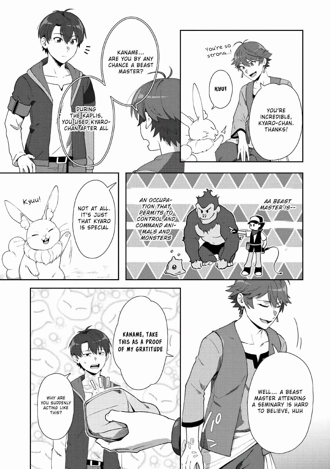 Tenshoku no Shinden o Hirakimashita Chapter 7 12